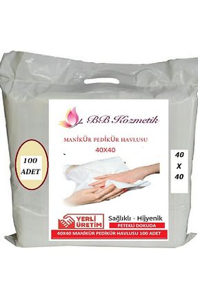 حوله کاغذی BB KOZMETİK - کد 343679259