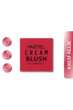 رژگونه صورتی Işıltılı Pastel - کد 683376282