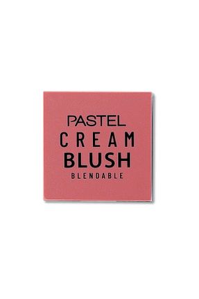 رژگونه صورتی Işıltılı Pastel - کد 52901496