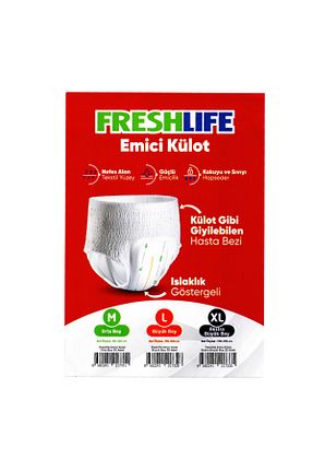 شورت جذبی Freshlife - کد 862590957