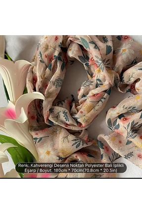 شال رنگی زنانه پنبه پلی استر PHUTİ COLLECTION - کد 862631165