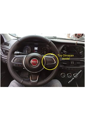 محصول دکوری سبز Fiat - کد 131714023