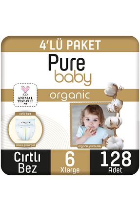 پوشک بچه Pure Baby - کد 311006084