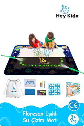 اسباب بازی آموزشی İngilizce Heykida - کد 863040130