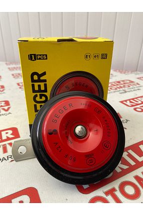 بوق موتور سیکلت Seger - کد 862768623
