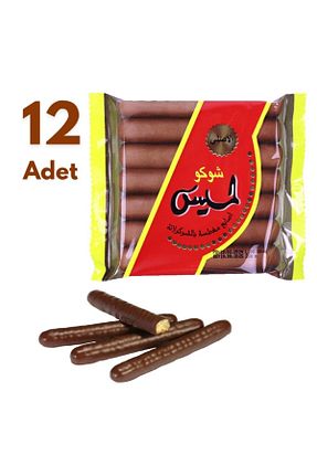 بیسکویت و کراکر Yeşillik Market - کد 862770278