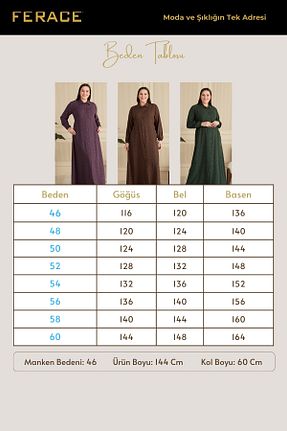 لباس سایز بزرگ طوسی زنانه پلی استر Ferace - کد 805980319