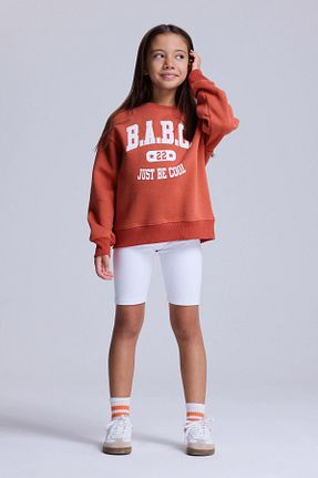 ساق شلواری سفید بچه گانه بافت BABOKAH - کد 862813533