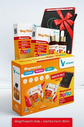 مینرال Vitasso - کد 758415976