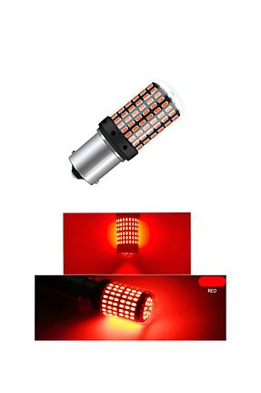 لامپ خودرو 12 Volt Sosyal Çarşı - کد 862989694