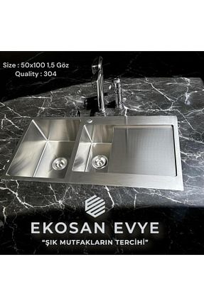 تجهیزات آشپزخانه صنعتی بژ استیل (فولاد) Ekosan - کد 863047236