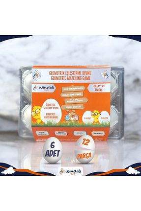 اسباب بازی آموزشی Türkçe Windali Kids - کد 861554603
