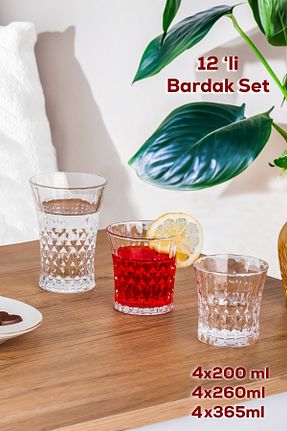 لیوان نارنجی شیشه Porsima - کد 860214543