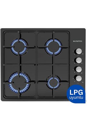 اجاق مشکی Emaye KUMTEL - کد 357790307