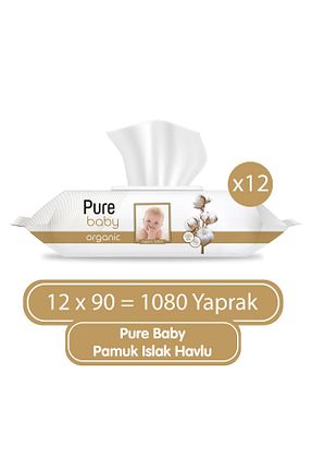 دستمال مرطوب کودک Pure Baby - کد 318355522