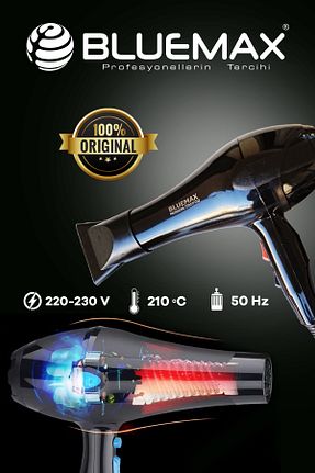 سشوار مشکی 2 Kademeli Bluemax - کد 863307886