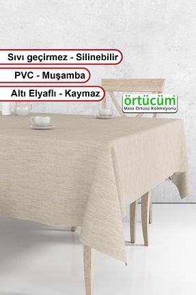 رومیزی بژ نایلون Örtücüm - کد 93376694