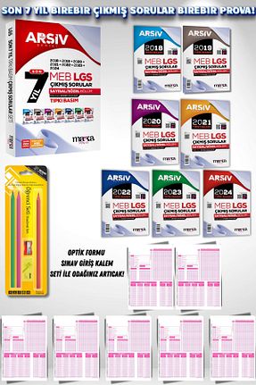 آمادگی آزمون Marka Yayınları - کد 863210860