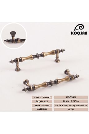 دسته مبلمان طوسی Koçsan - کد 808799469