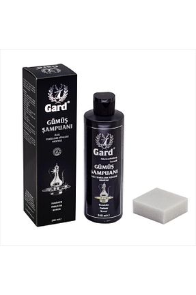 پاک کننده سطح Gard - کد 84177270