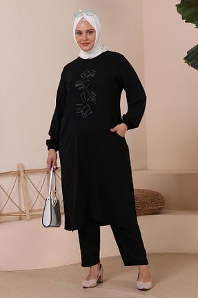 ست بالاتنه و پائین تنه حجاب مشکی زنانه سایز بزرگ Ferace - کد 303016371