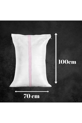  Cnr Bigbag - کد 861966127