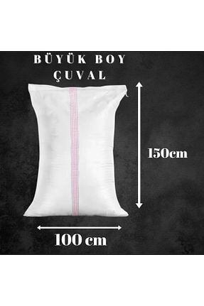  Cnr Bigbag - کد 861969789