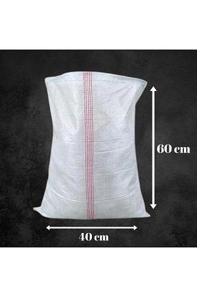  Cnr Bigbag - کد 861943390
