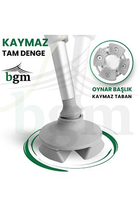 عصا BGM - کد 725805742
