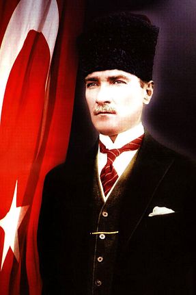 پرچم Bilsan - کد 850531622