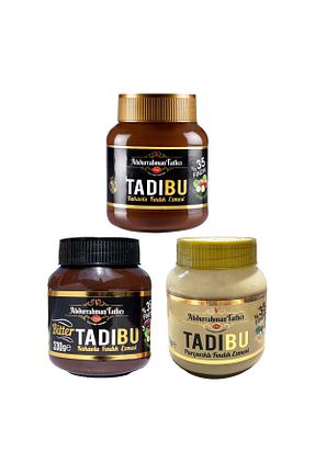 کرم شکلات Abdurrahman Tatlıcı - کد 863428903