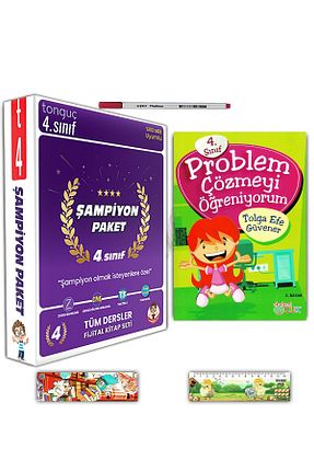 درسی و کتب کمک آموزشی Tonguç Yayınları - کد 761626805