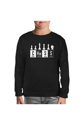 سوئیشرت مشکی بچه گانه چاپی Lord T-Shirt - کد 124880605