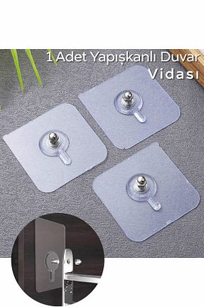 آویز سفید فلزی ARVALE - کد 852793084