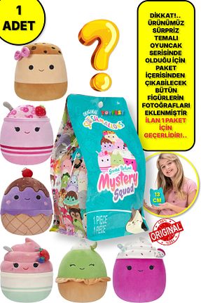 فیگور سورپرایز اسباب بازی TOYFEST - کد 862496657