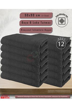 حوله طوسی میکروفیبر MiaGrace - کد 871065245