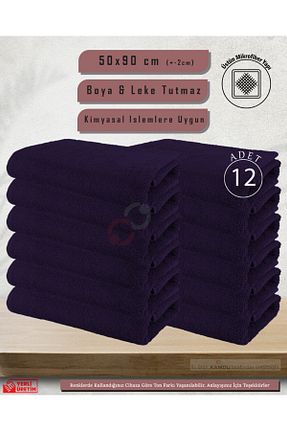 حوله بنفش میکروفیبر TAHT - کد 880382466