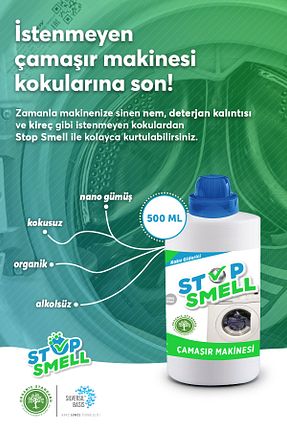  Stop Smell - کد 89977034