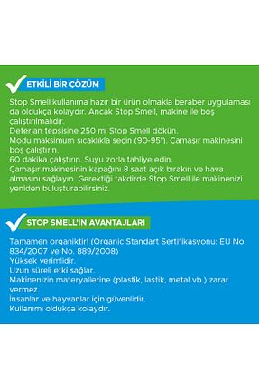  Stop Smell - کد 89977034