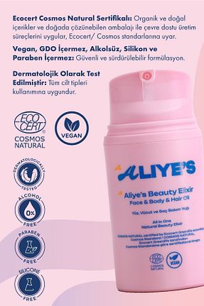 کرم صورت همه انواع پوست aliyes beauty elixir - کد 388181358