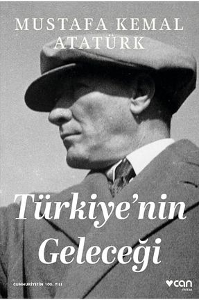 گفتگو و مصاحبه Can Yayınları - کد 682987077