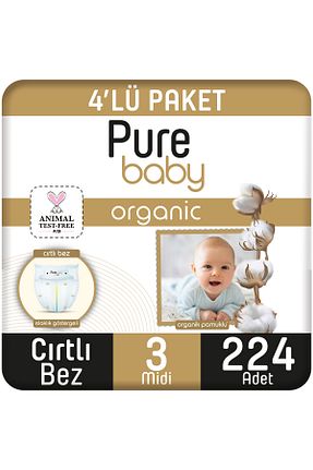 پوشک بچه 3 Pure Baby - کد 310954493