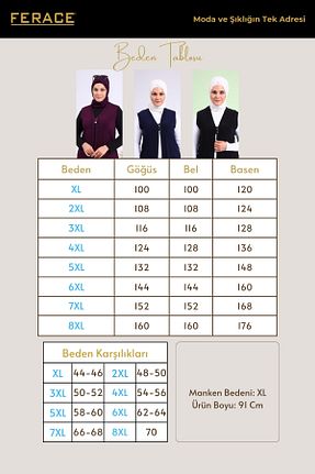 جلیقه حجاب مشکی زنانه Çan Ferace - کد 474774794