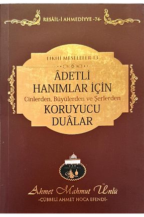 کتب پژوهشی Cübbeli Ahmet Hoca Yayıncılık - کد 33818531