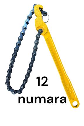 کلید Sera - کد 862637892