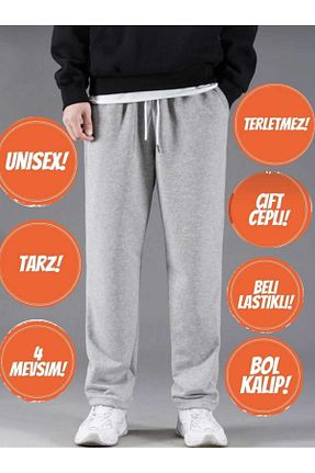 شلوار گرمکن سایز بزرگ طوسی مردانه گشاد TNR SPORT - کد 852744081