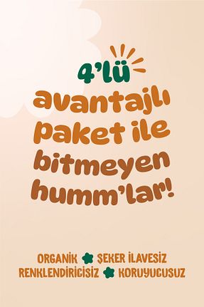 میان وعده سالم Humm Organic - کد 42804271