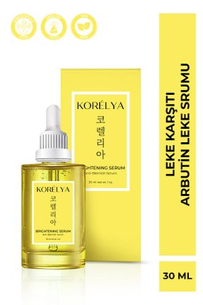 سرم پوست همه انواع پوست KORELYA - کد 862815145