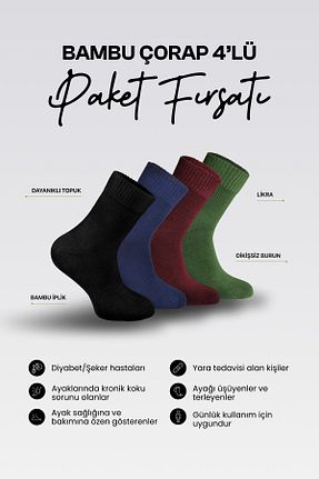 جوراب مشکی مردانه بامبو Nova Socks - کد 364342302