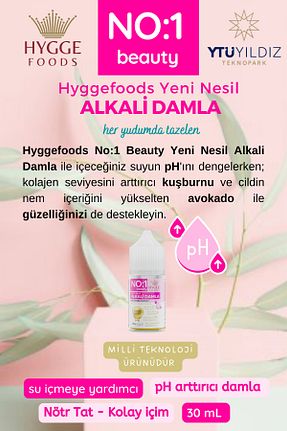 محصولات لذیذ و ارگانیک Hyggefoods - کد 862887052